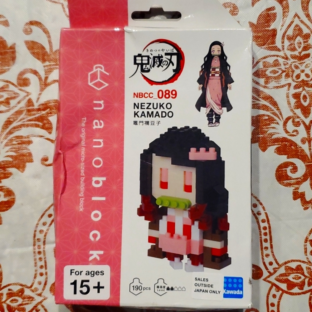 190 piece Nanoblock figurine